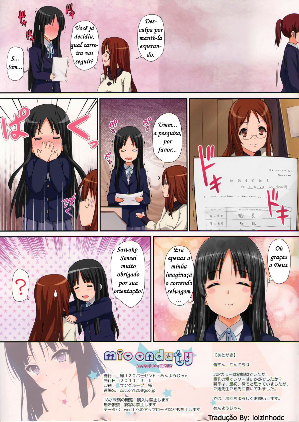 Mio Onduty Doujinshi Hentai pt-br 19