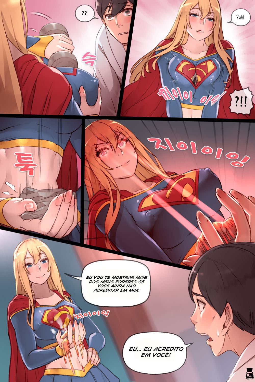 Supergirl’s Secret Service Hentai pt-br 03