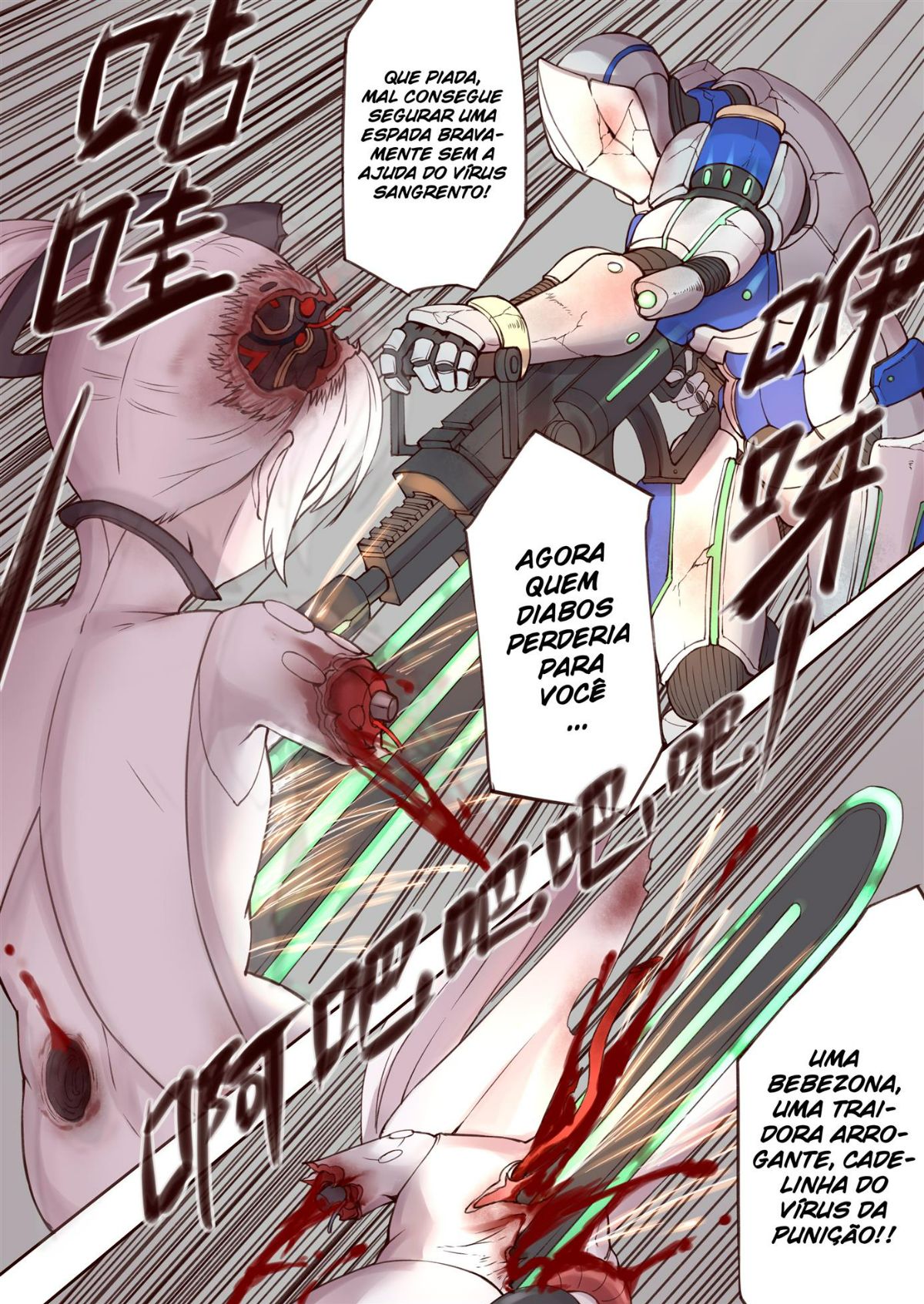 Luscious Bride Hentai pt-br 03