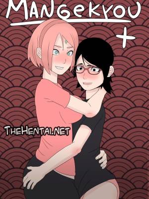 Boruto Porn Comics