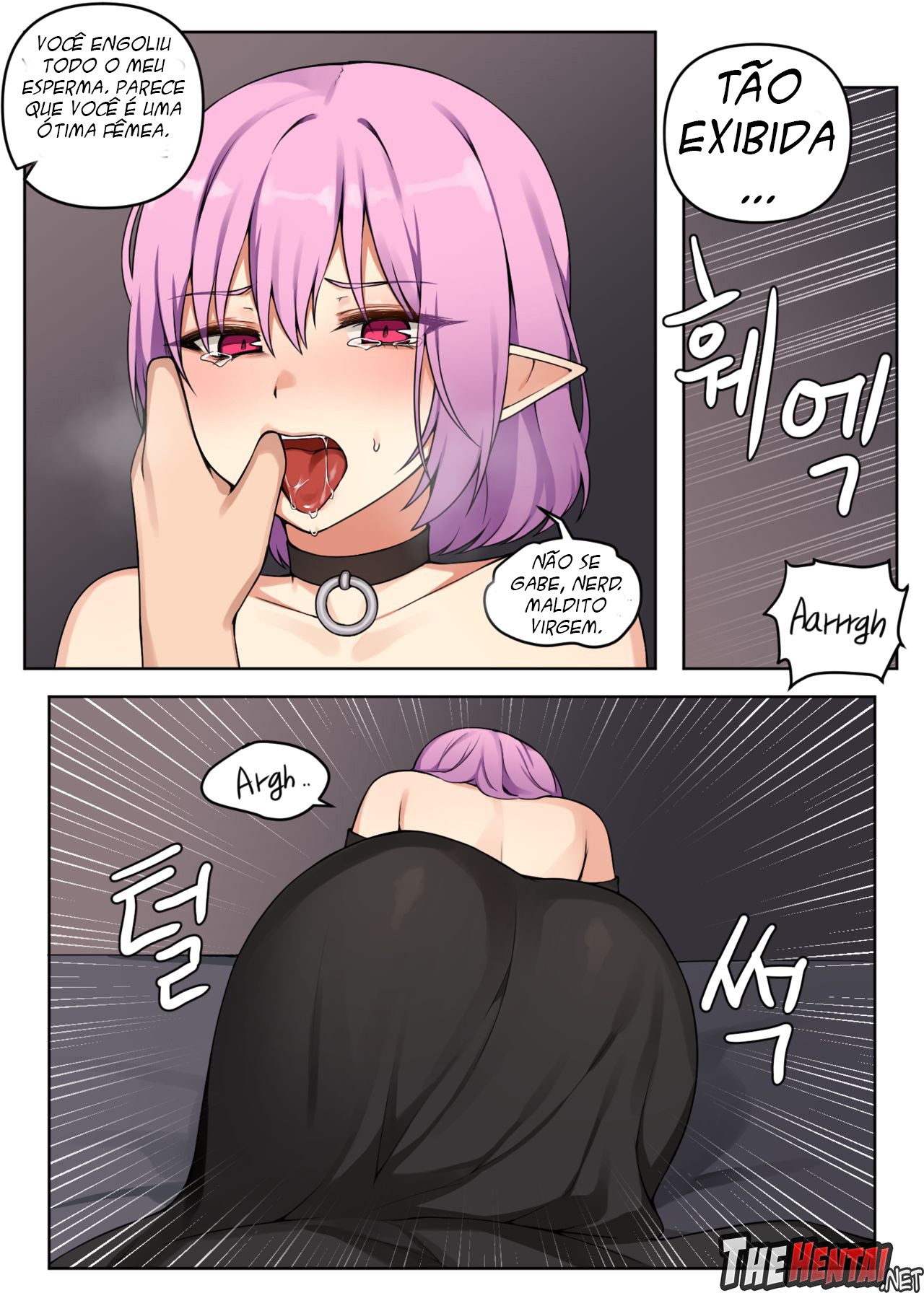 Cheeky Lucid Part 1 Hentai pt-br 08