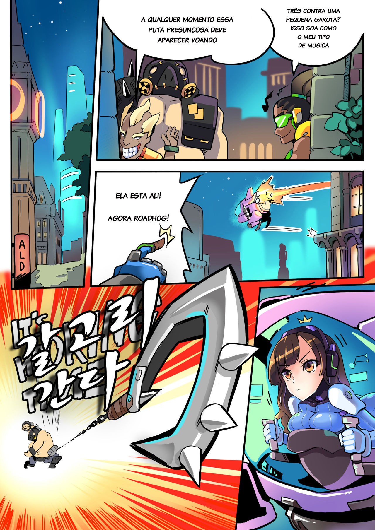 Viva la D.va Hentai pt-br 03