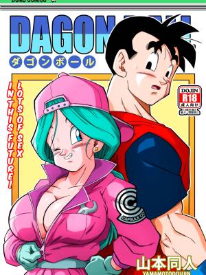 Dragon Ball Hentai Comics