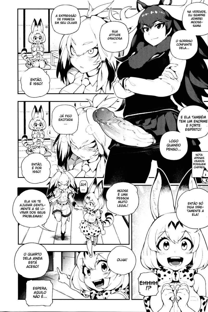 Beast Friends Hentai pt-br 04