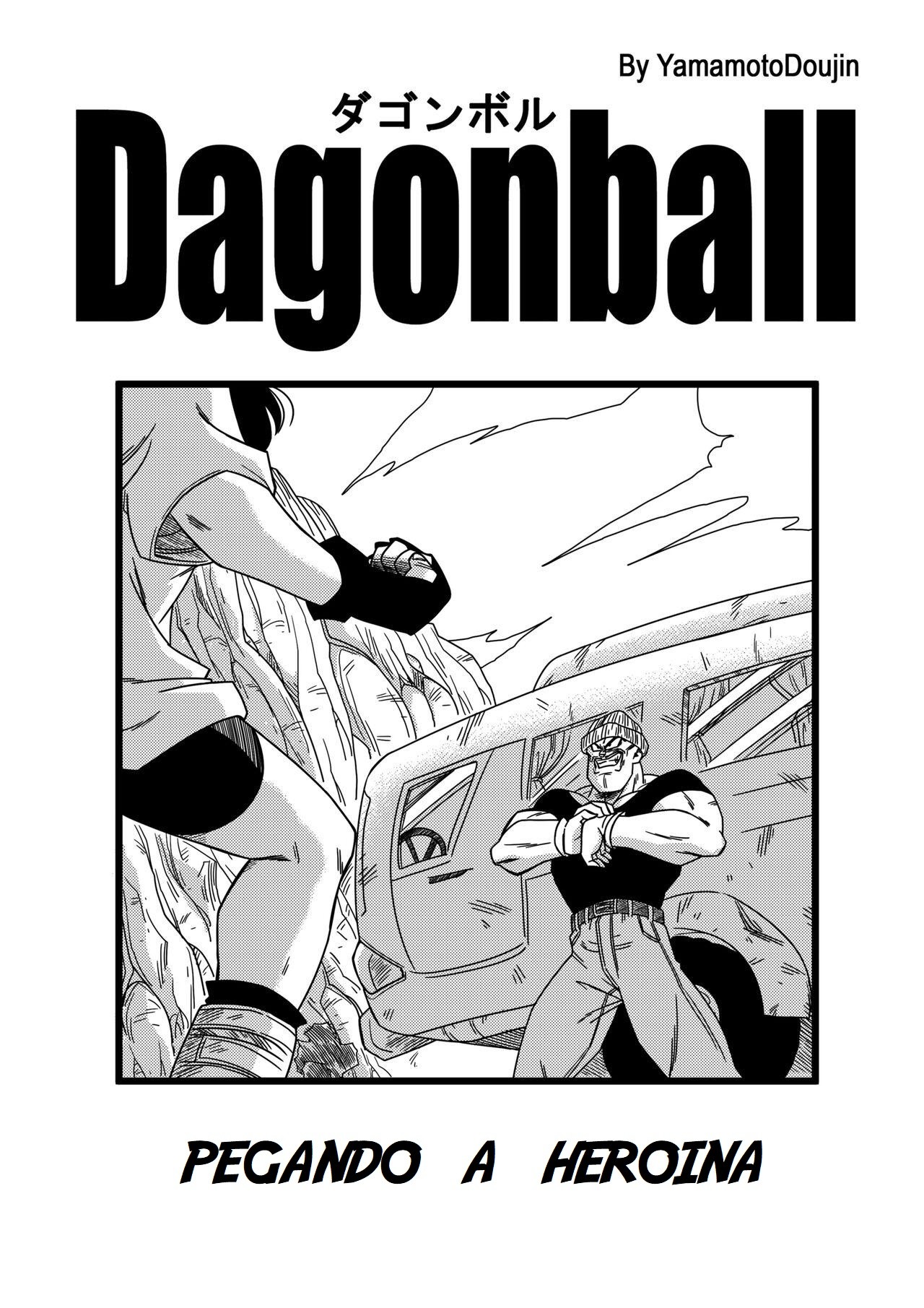 Dagon Ball: Rape The Heroine  Hentai pt-br 02