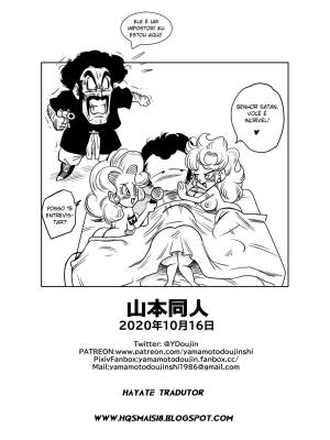 Dagon Ball: Mister Satan’s Secret Training Hentai pt-br 20