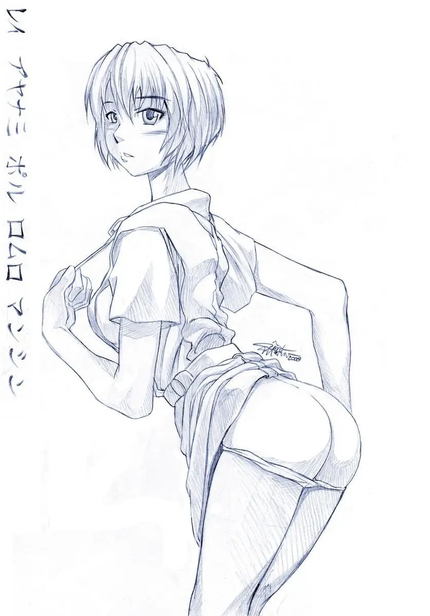 Artwork,Sketches, and Pinups Hentai pt-br 06