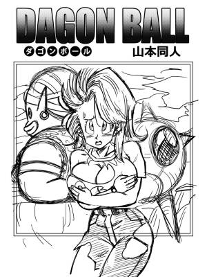 Dagon Ball: Bulma & Mr. Popo Hentai pt-br 02