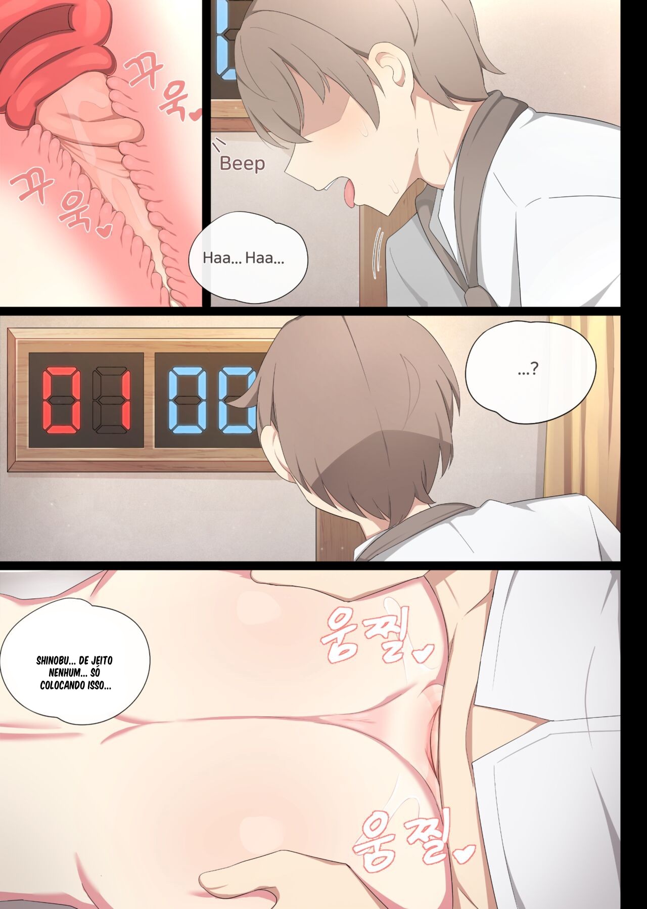 A Room Where You Can't Go Out Without XXX Hentai pt-br 05