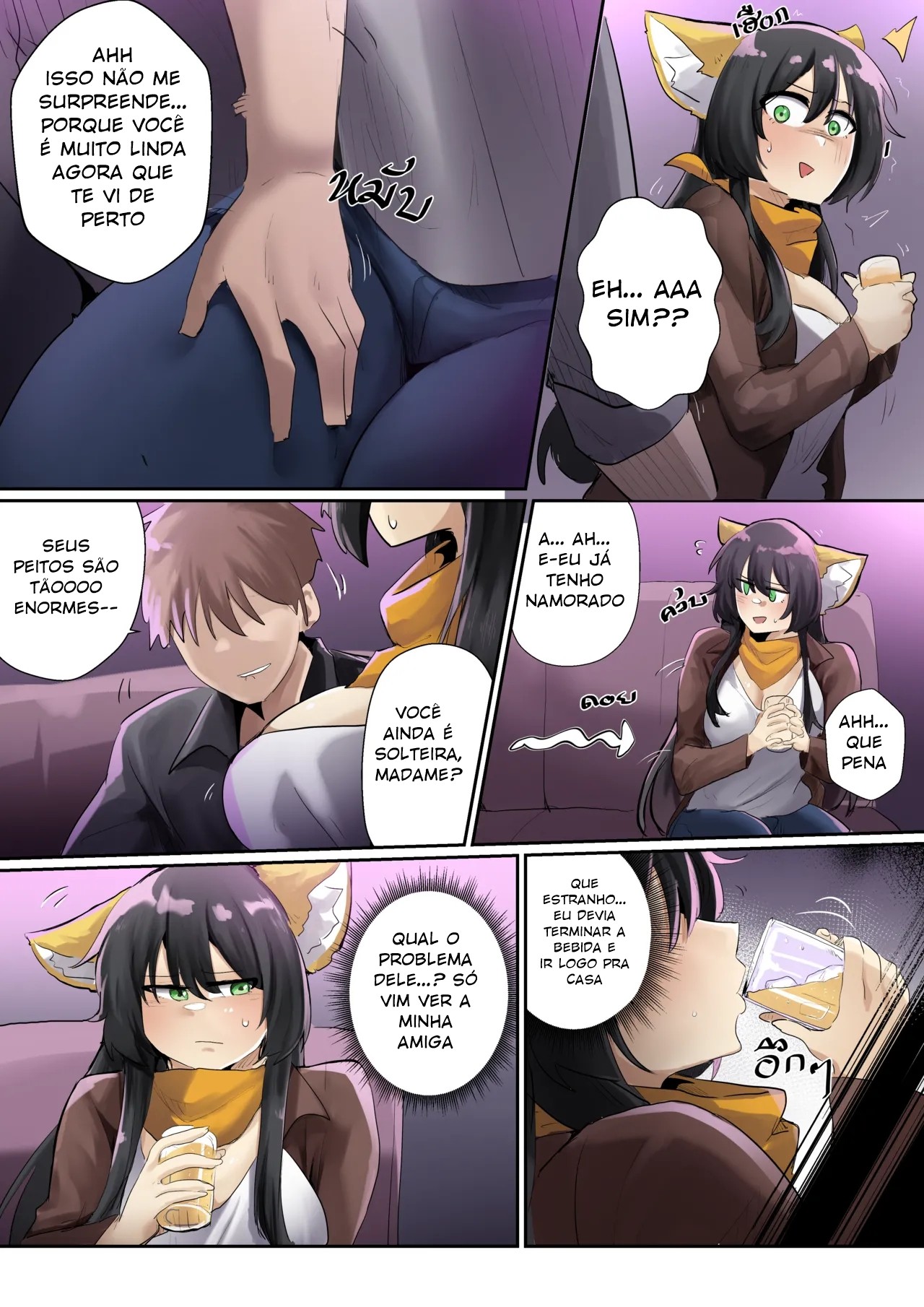 SollyzSundyz (Dark) Part 1 Hentai pt-br 05