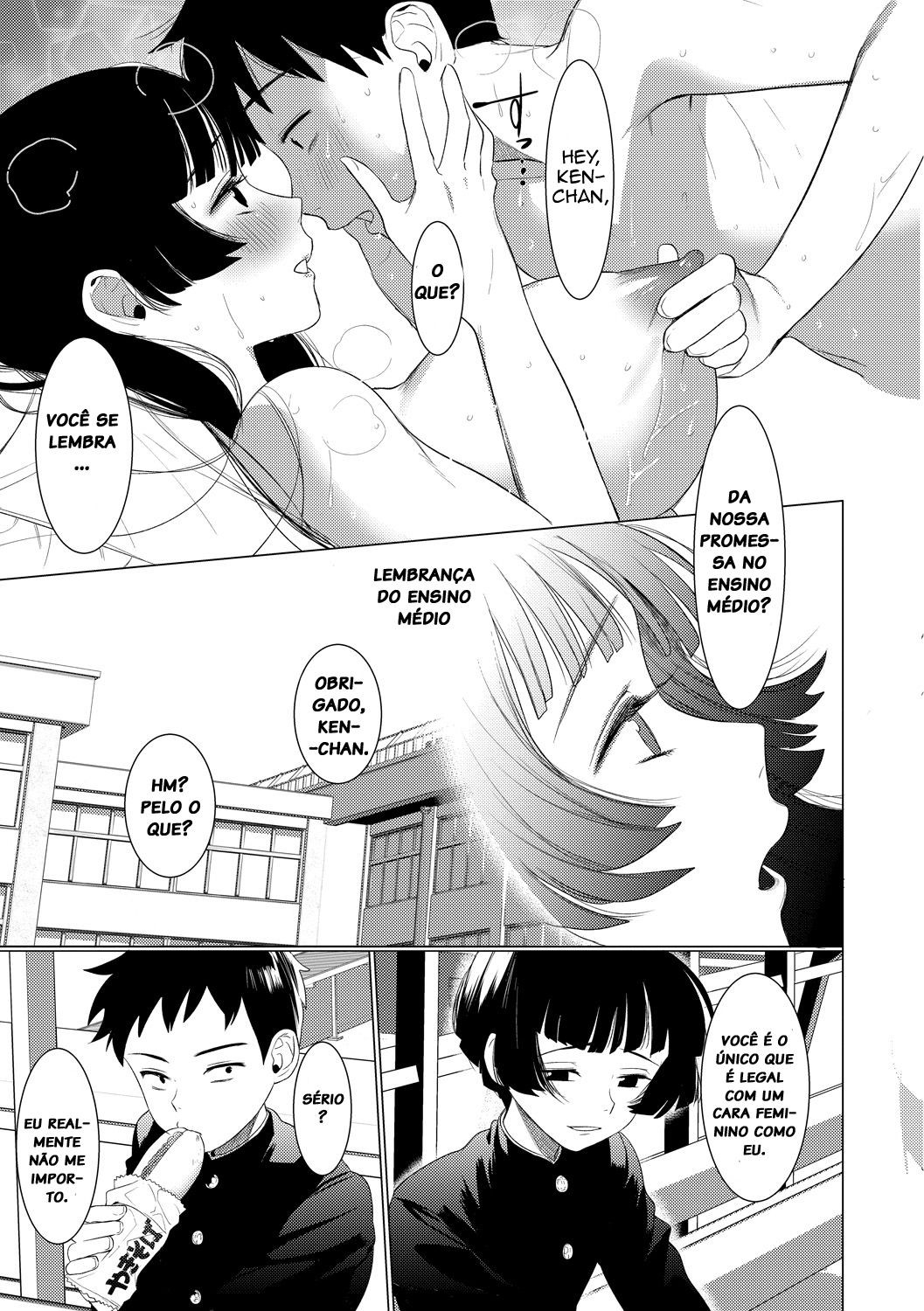 Saotsuki Honey To Doukyo Seikatsu Hentai pt-br 17