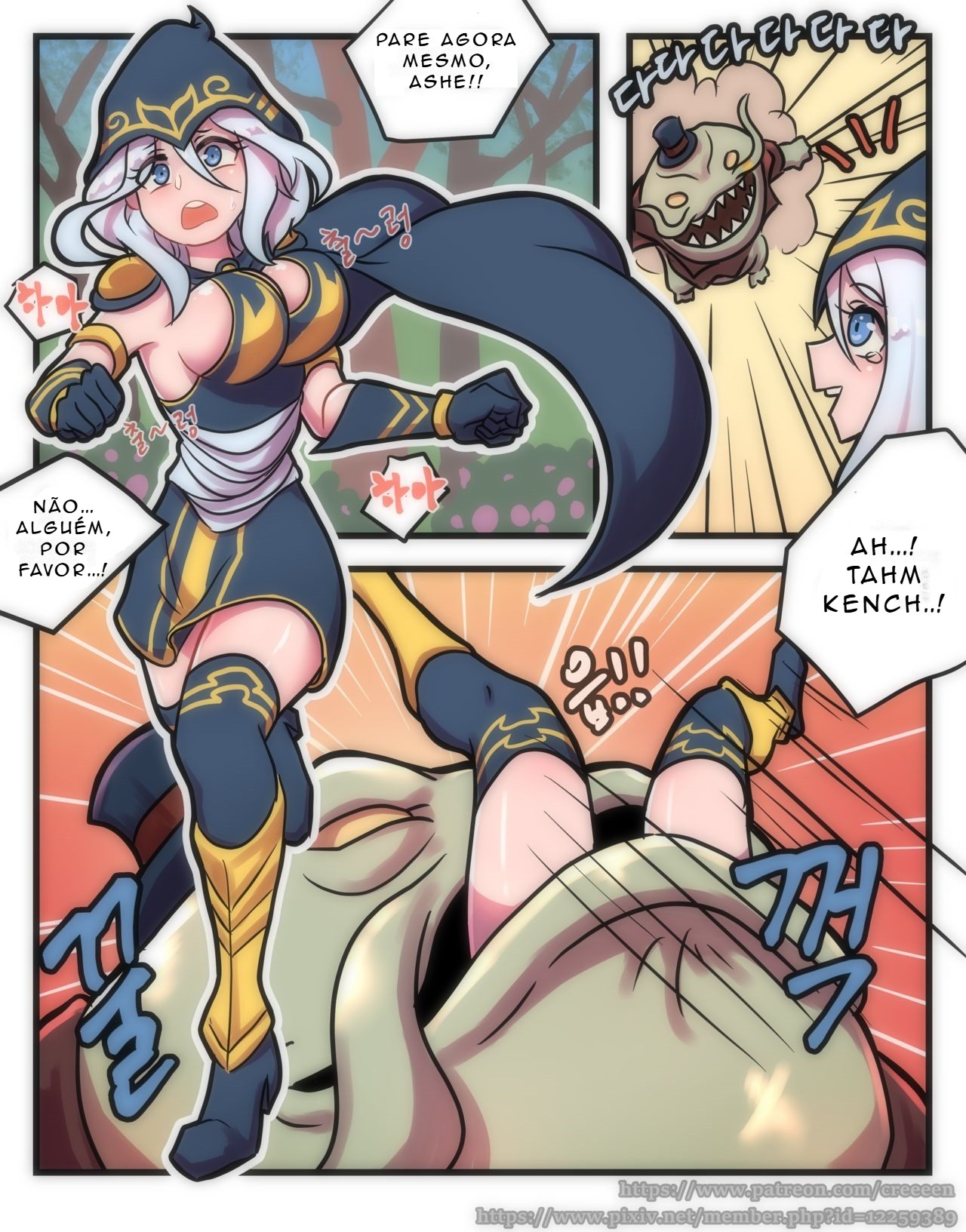 Ashe Comic By Creeeen Hentai pt-br 02