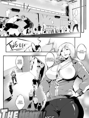 AVALOS: Fired Up Hentai pt-br 03