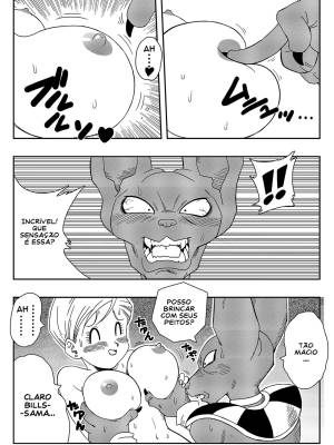 Dagon Ball: Bulma Saves The Earth Hentai pt-br 07