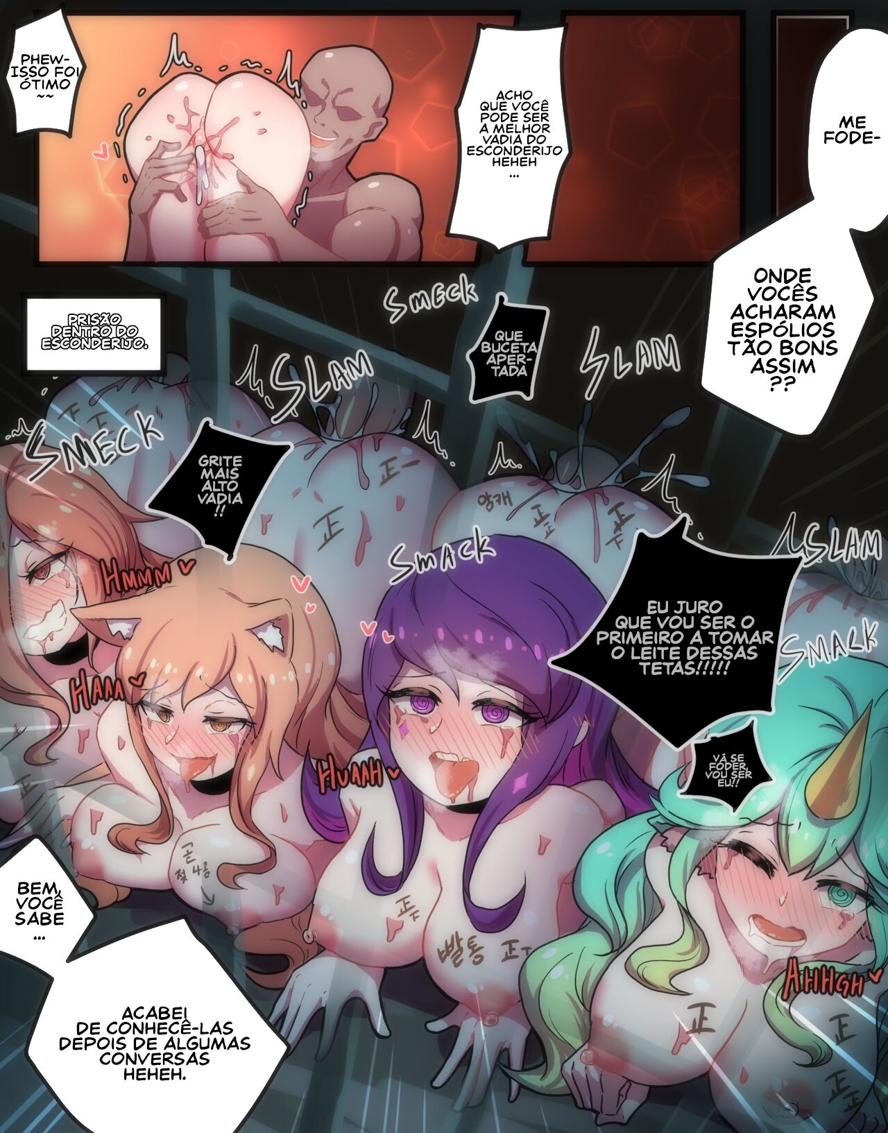 How To Train Your Star Guardian Hentai pt-br 17