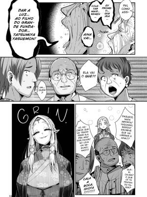 Machinations Of An Elven Concubine Part One: Deathbed Hentai pt-br 55