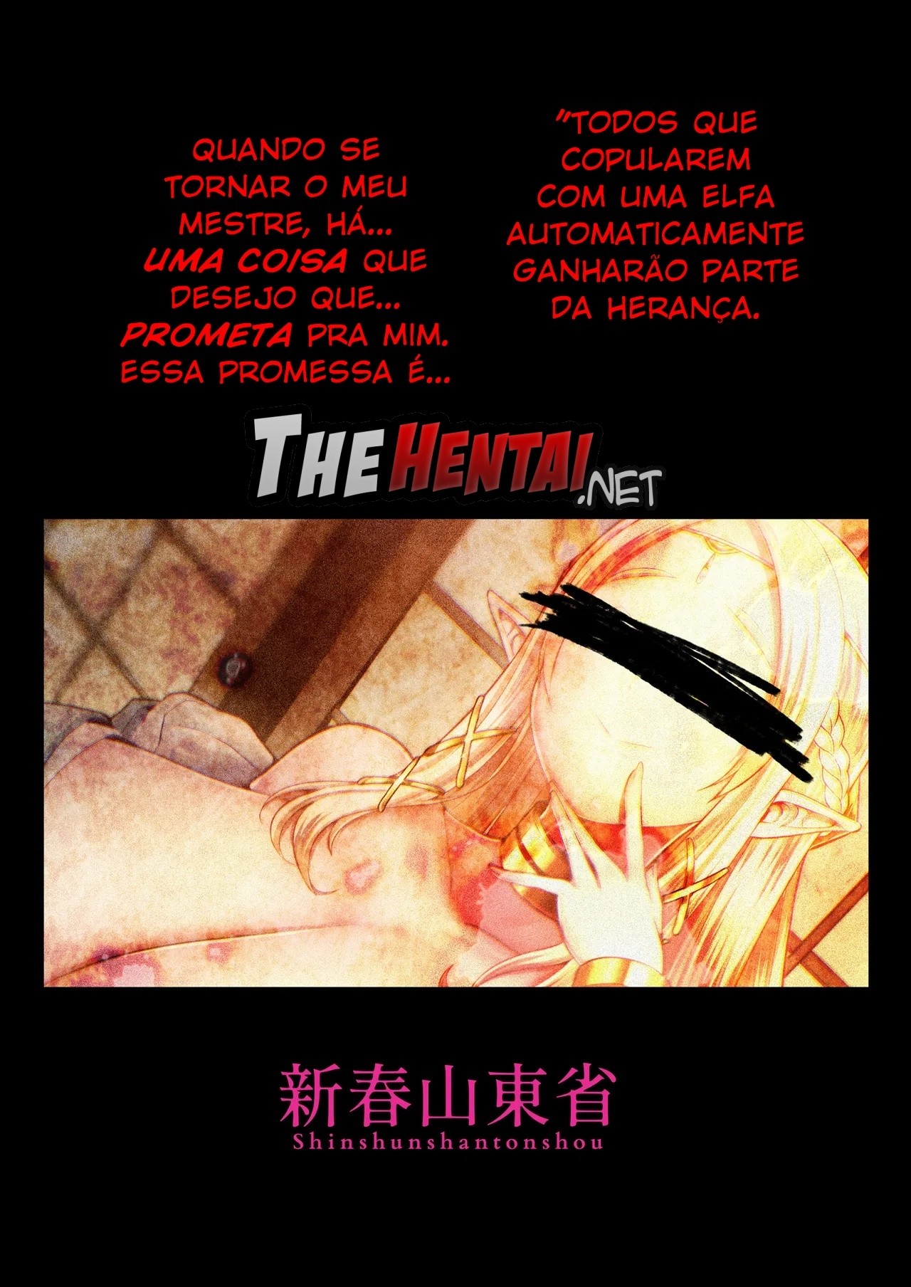 Machinations Of An Elven Concubine Part One: Deathbed Hentai pt-br 59