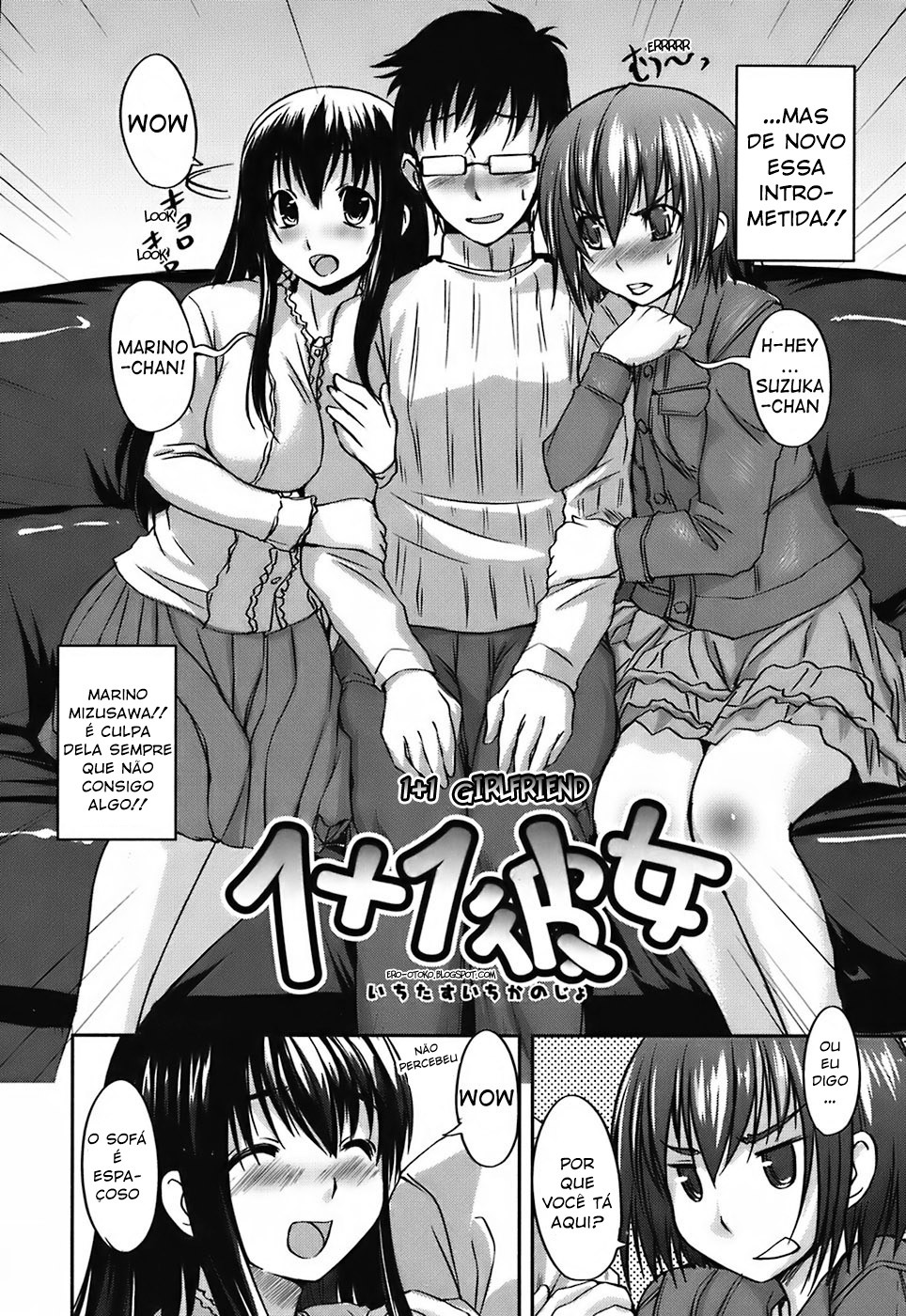 Girlfriend in Swimsuit Part 4 Hentai pt-br 02