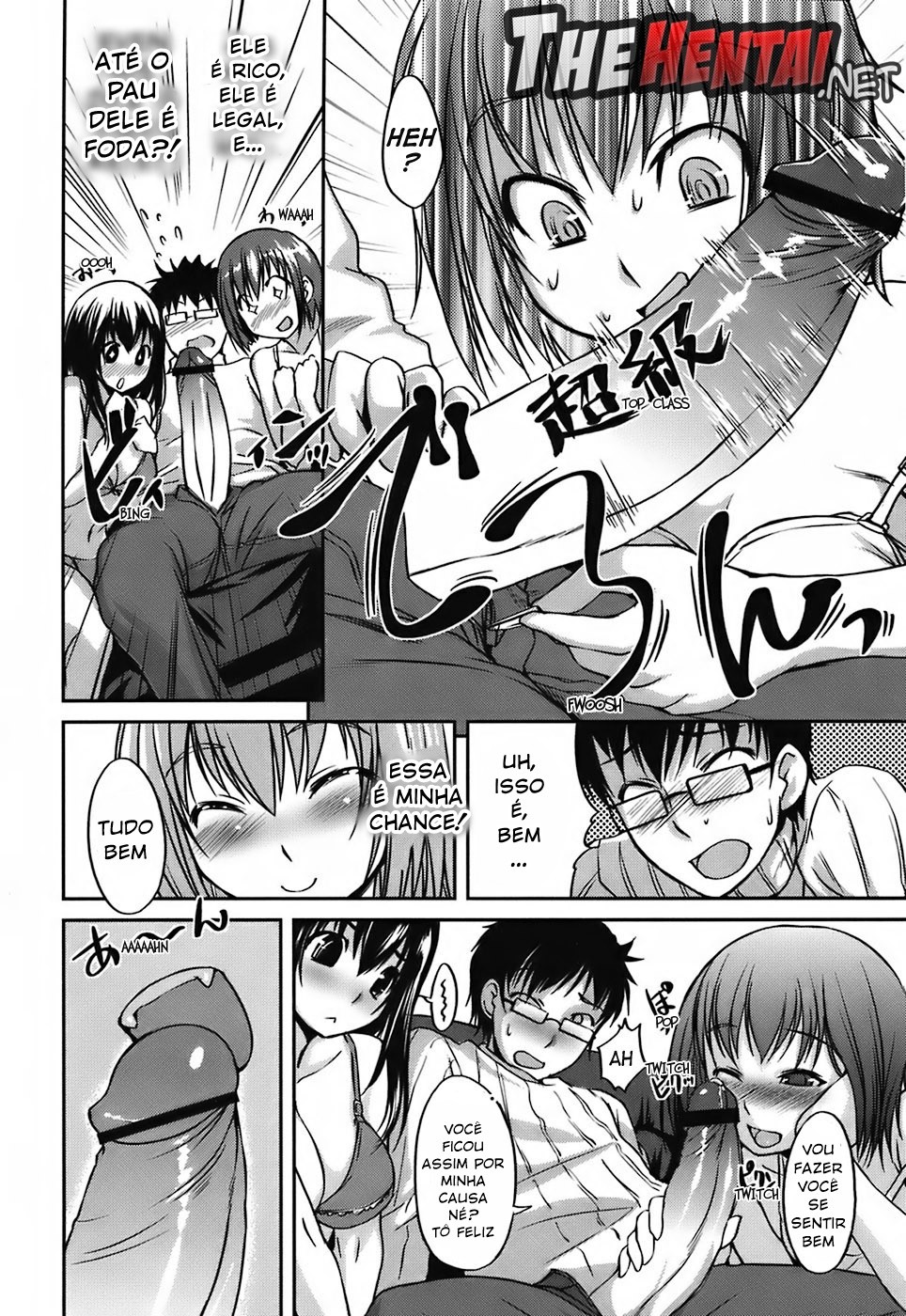 Girlfriend in Swimsuit Part 4 Hentai pt-br 06