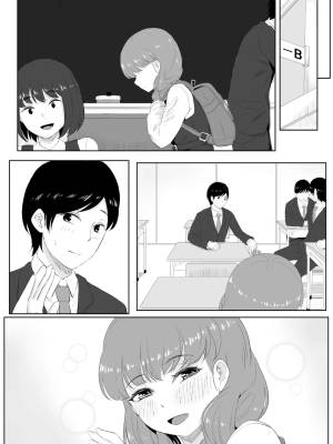 Happiness By Goma Gorilla Hentai pt-br 21