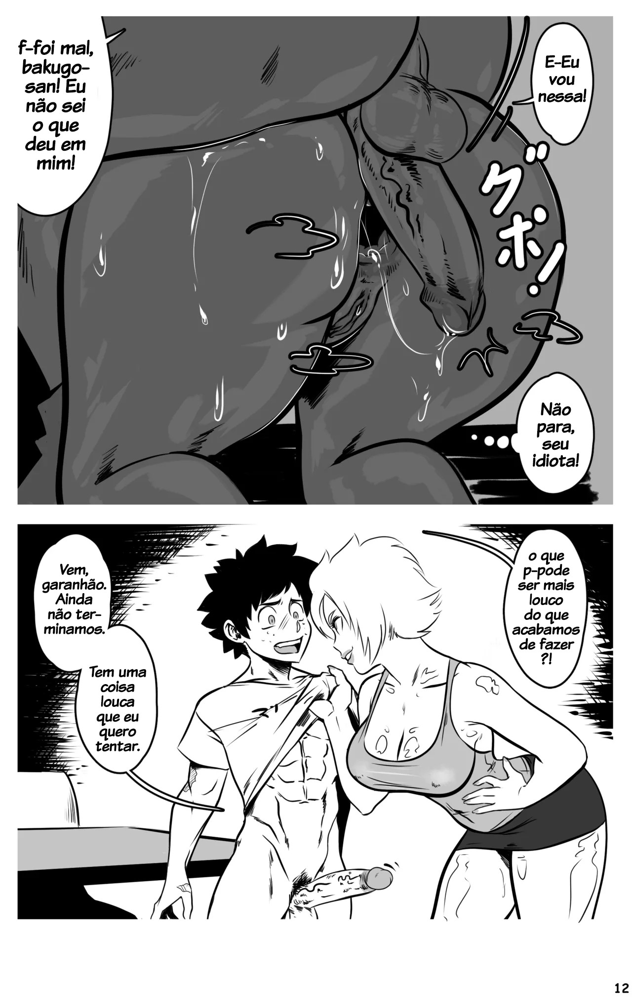 My Booty Hero Part 2: Bombshell Baku-Mom Hentai pt-br 13