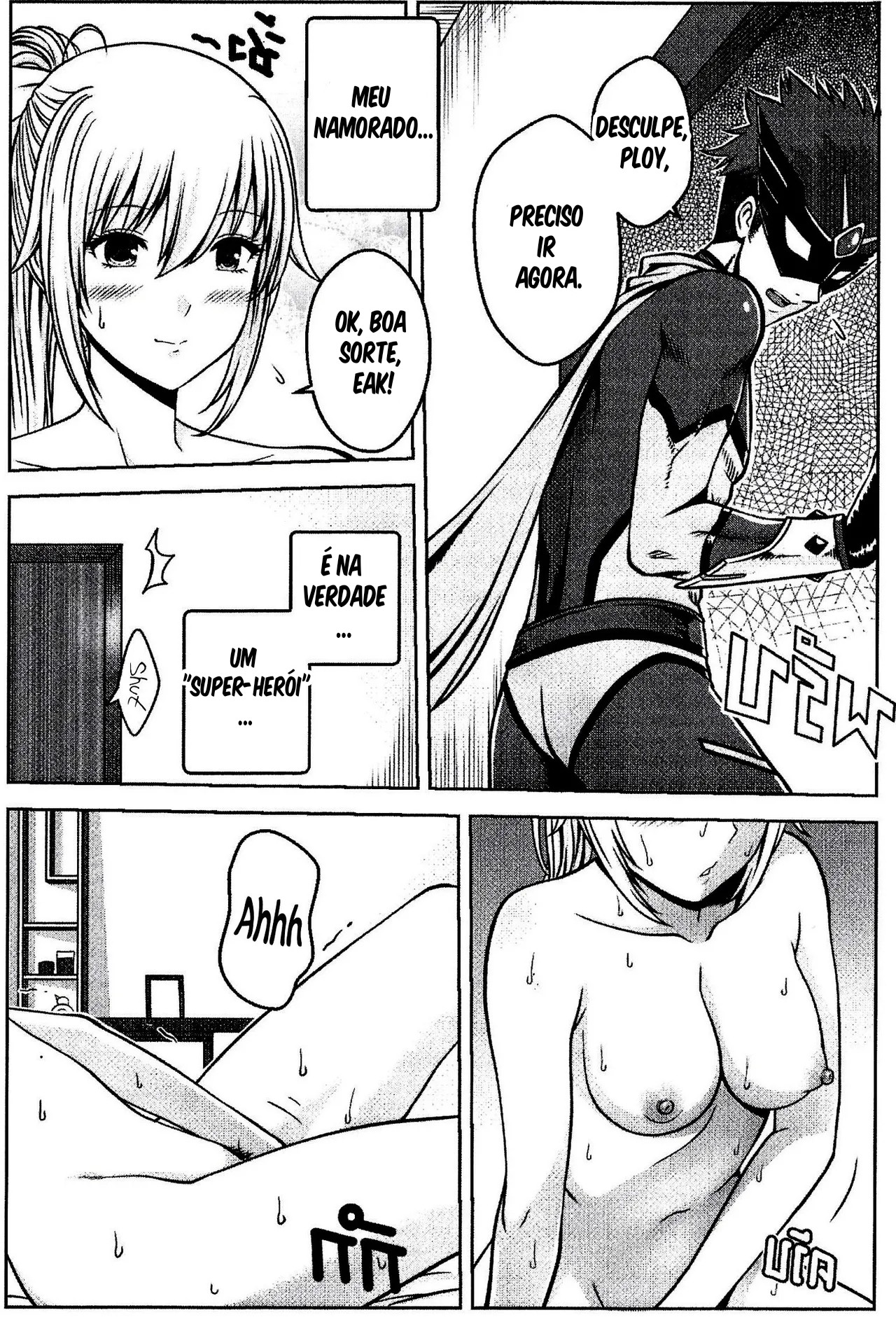 My Boyfriend Is A Super Hero Hentai pt-br 03