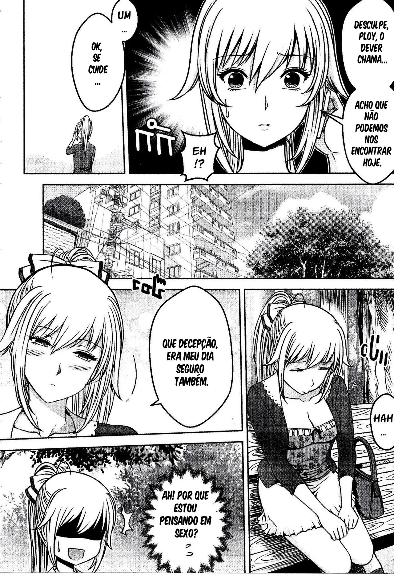 My Boyfriend Is A Super Hero Hentai pt-br 06
