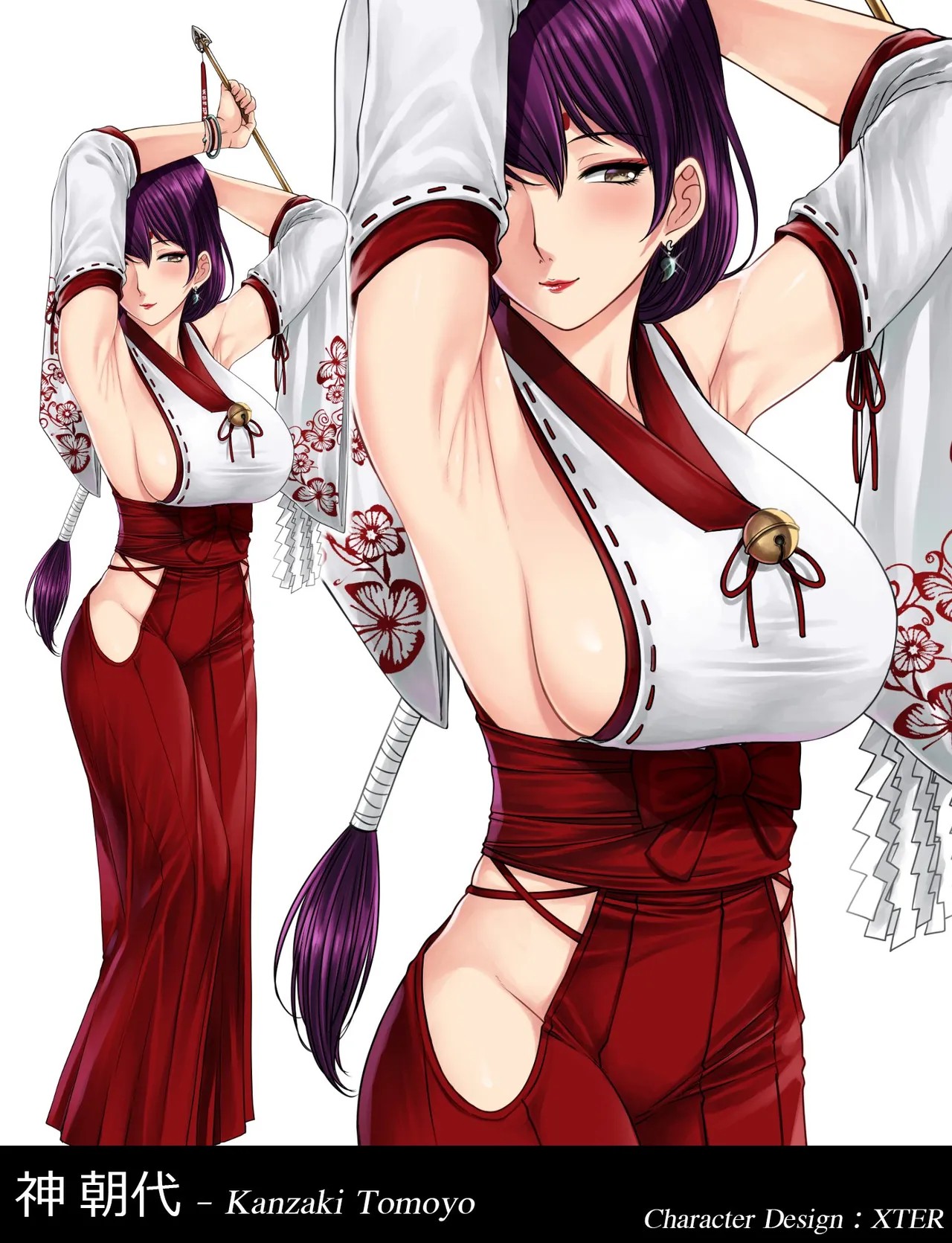 Secret Of The Shrine Maiden Hentai pt-br 40