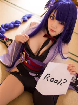 Shogun Raiden "Realistic" Hentai pt-br 03
