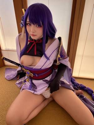 Shogun Raiden "Realistic" Hentai pt-br 34
