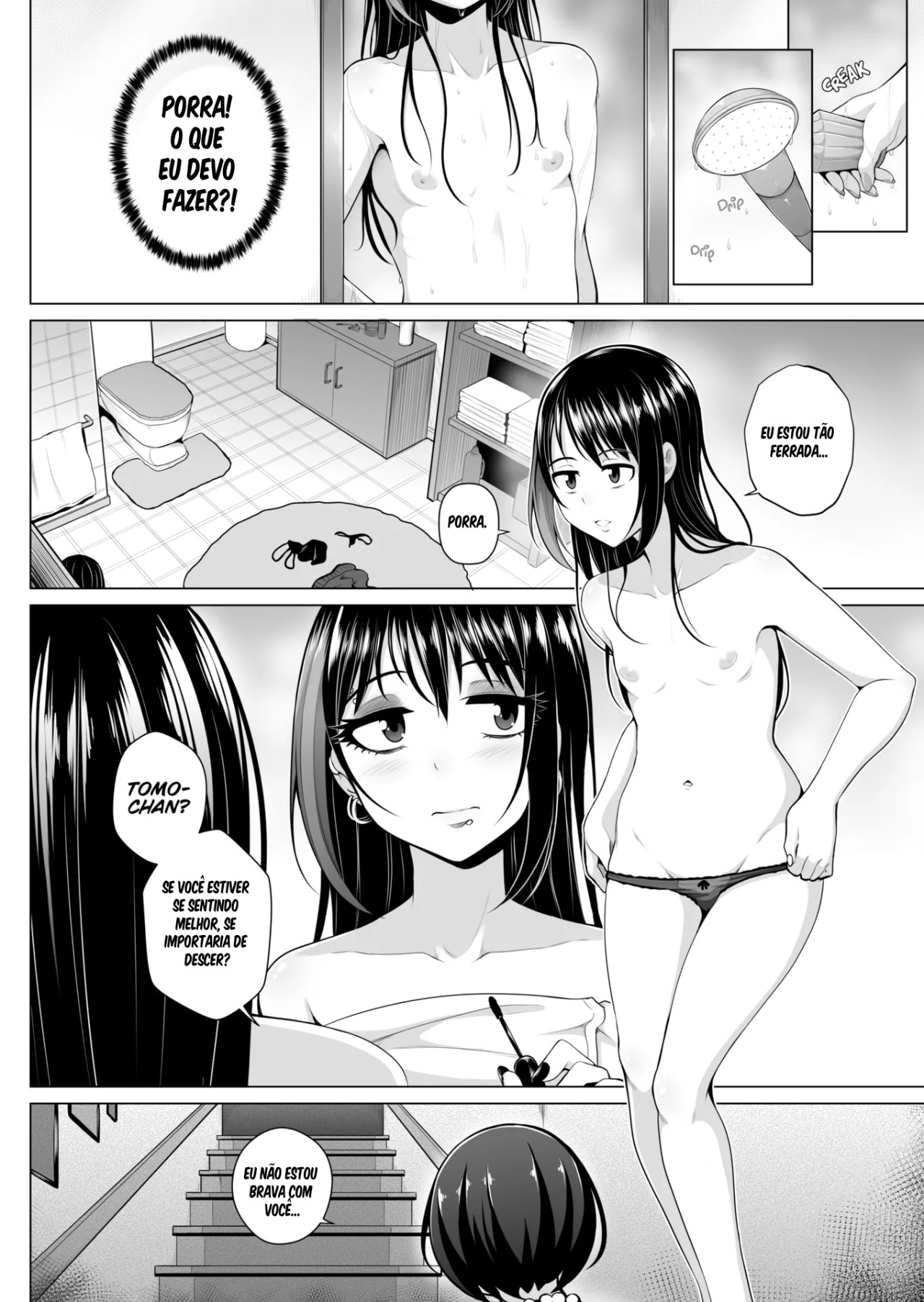 Thicker Than Water Part 4: Re-Union Hentai pt-br 02