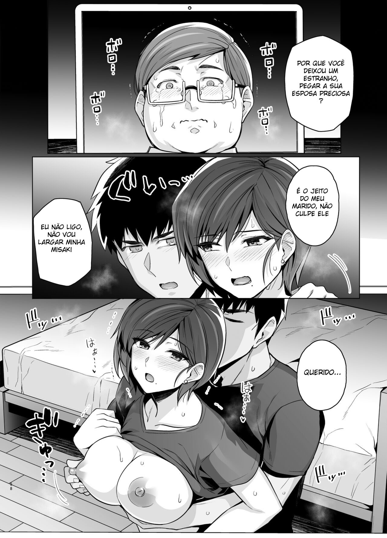 Tsuma Ga, Tanin No Mesu Ni Naru Made Hentai pt-br 60