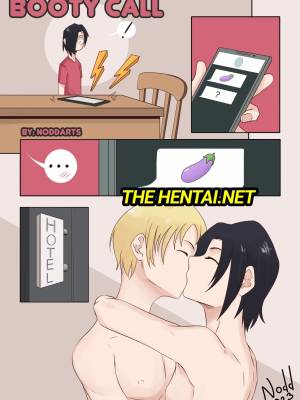 Booty Call