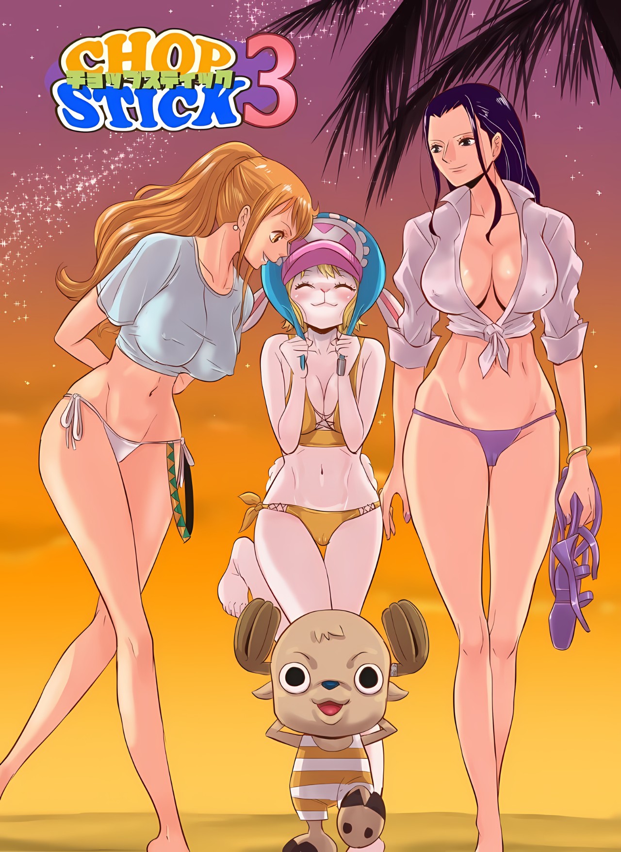 Chop Stick Part 3 Hentai pt-br 03