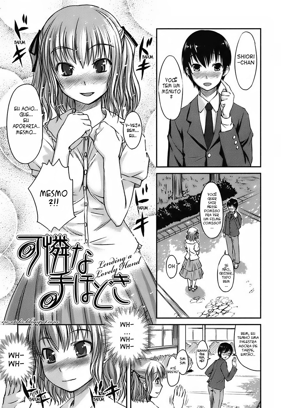 Girlfriend In Swimsuit Part 8: Wash Girl Hentai pt-br 09