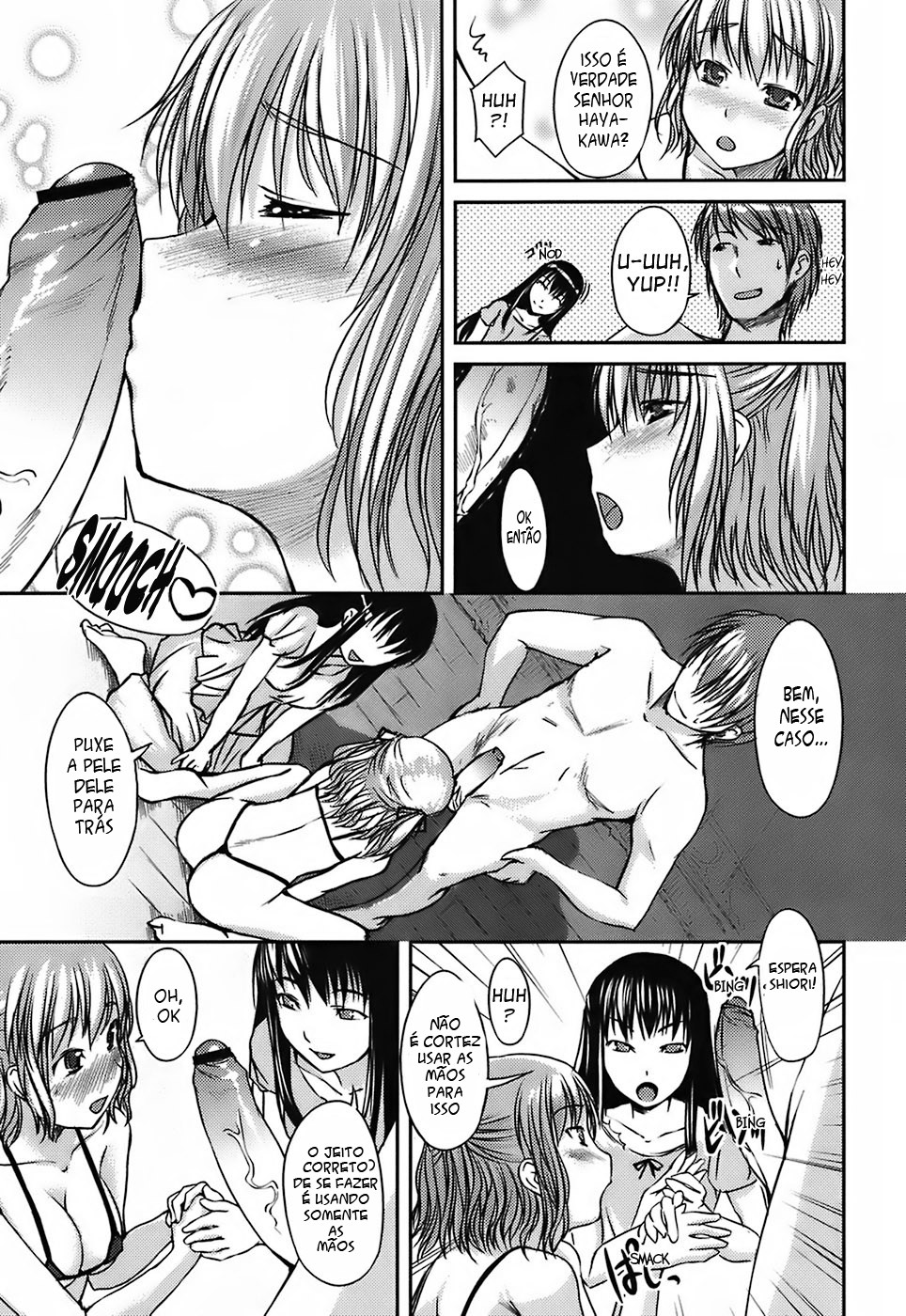 Girlfriend In Swimsuit Part 8: Wash Girl Hentai pt-br 15