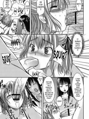 Girlfriend In Swimsuit Part 8: Wash Girl Hentai pt-br 17
