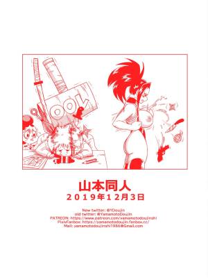My Ero Academia Hentai pt-br 17