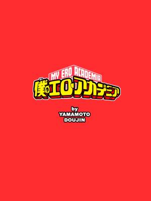 My Ero Academia Hentai pt-br 18
