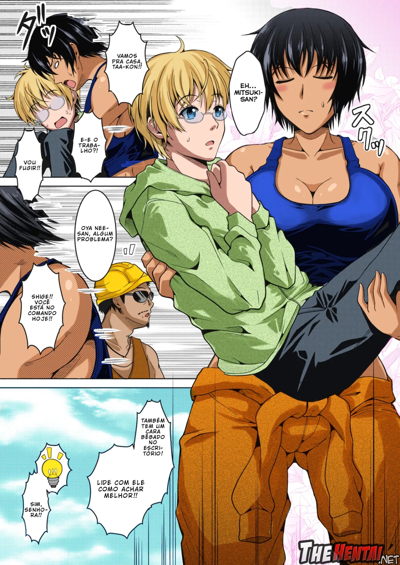 My (Manly) Wife Is NTR-Proof. Hentai pt-br 07