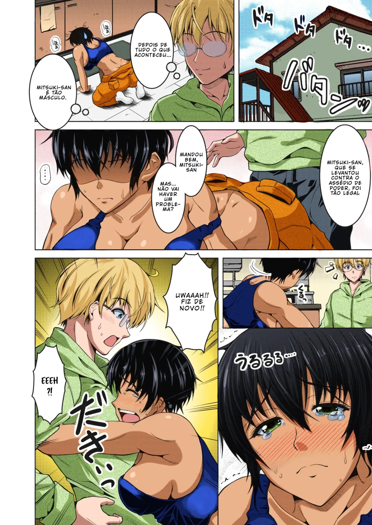 My (Manly) Wife Is NTR-Proof. Hentai pt-br 08