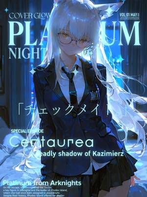 Platinum In Blazer Hentai pt-br 02