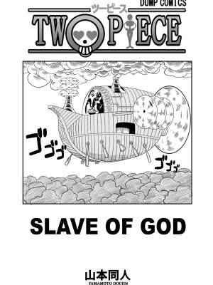 Slave Of God Hentai pt-br 03