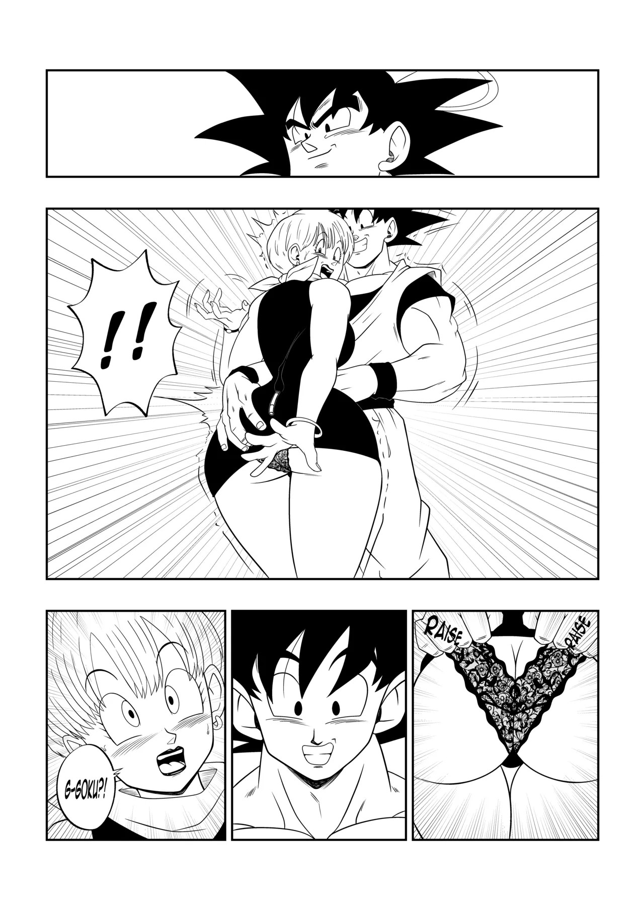 Among The Shadows Of The Palace Hentai pt-br 06