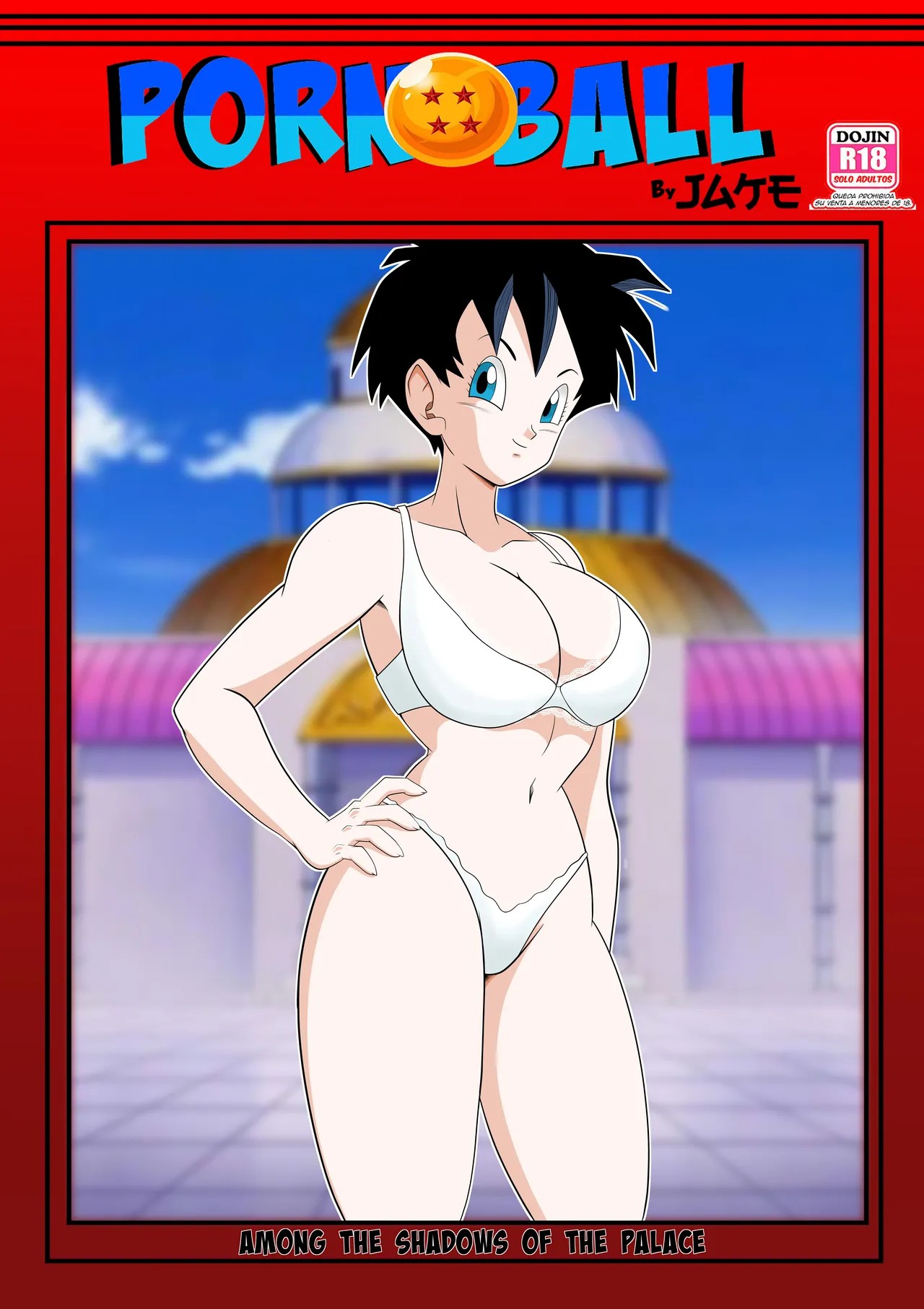 Among The Shadows Of The Palace Part 3 Hentai pt-br 26