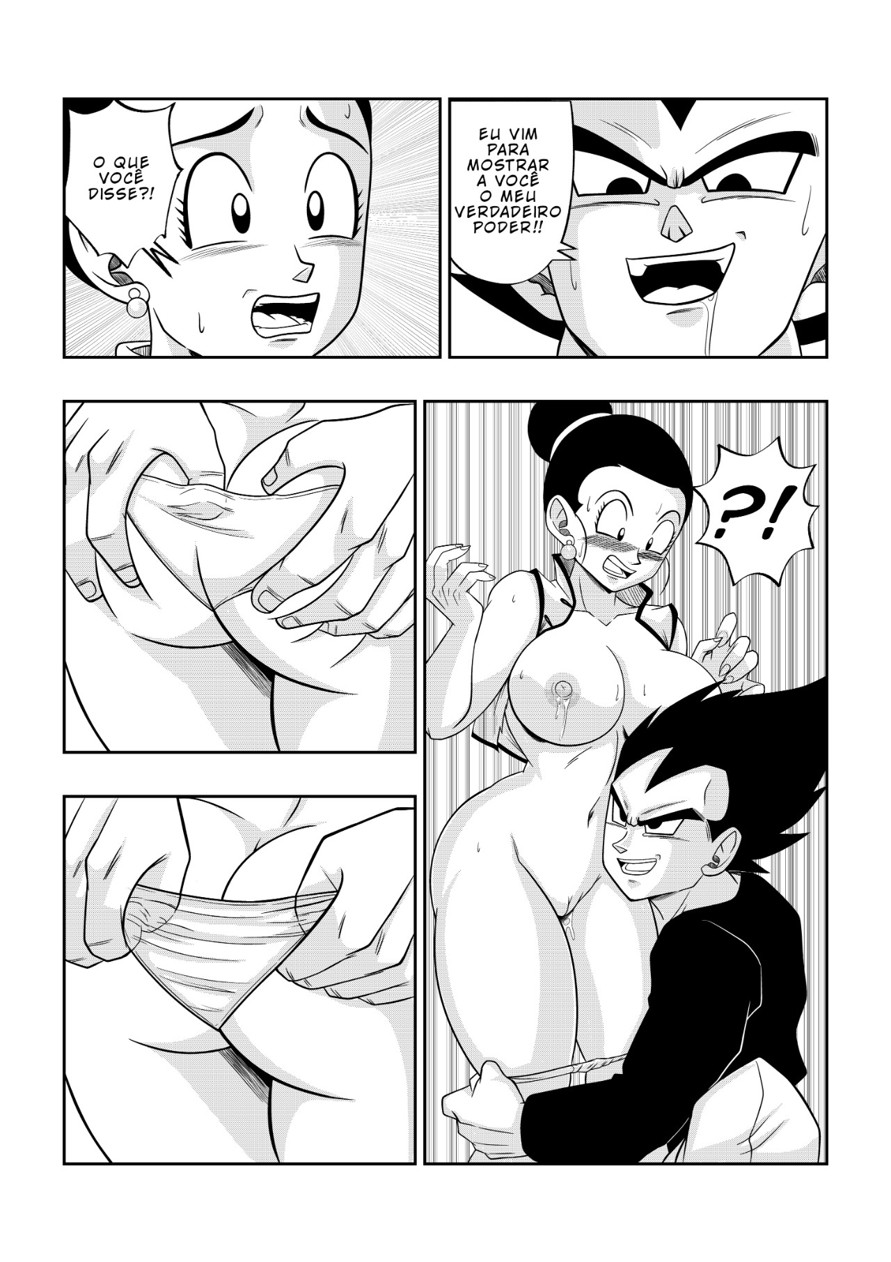 An Unexpected Visit Hentai pt-br 11
