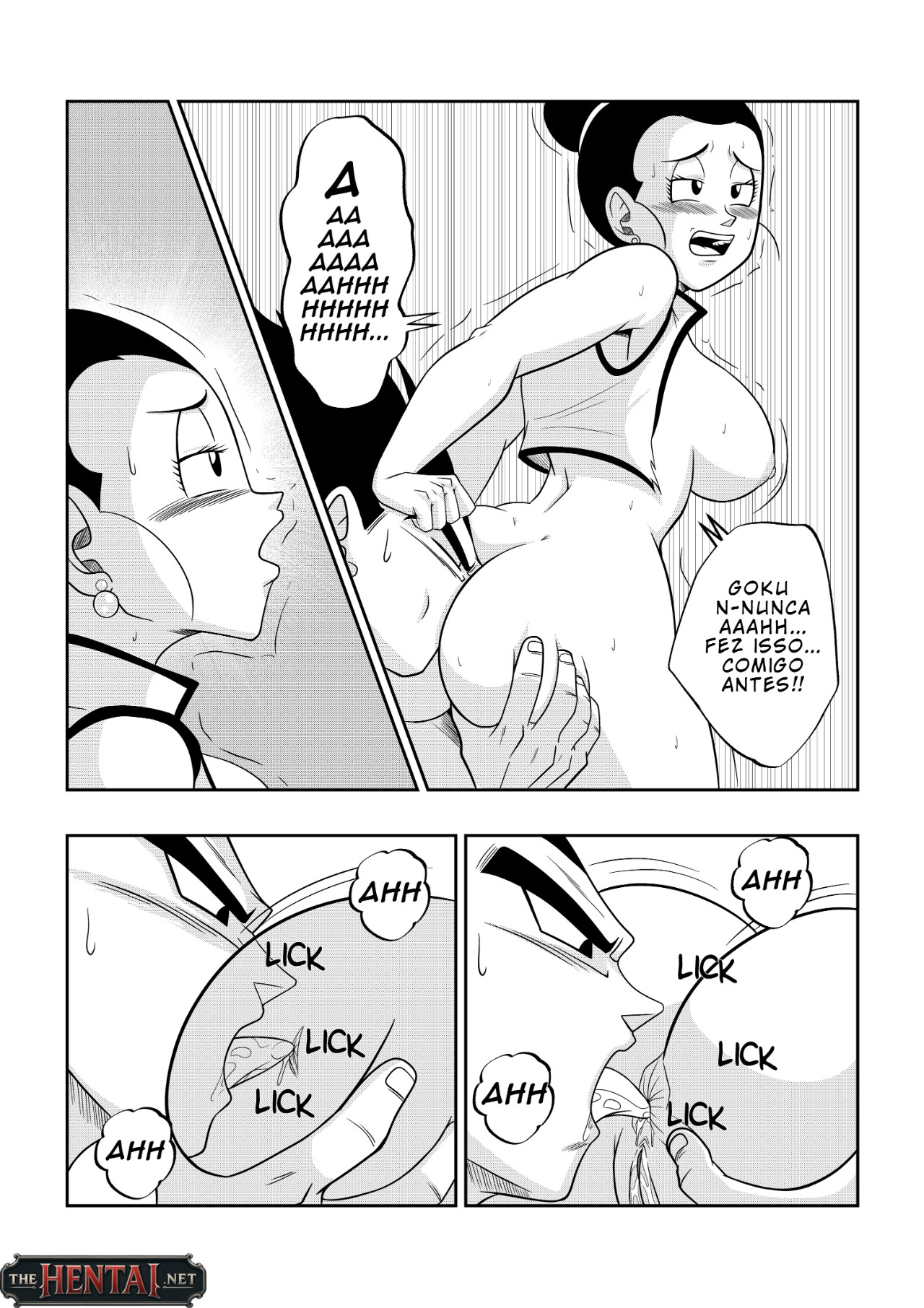An Unexpected Visit Hentai pt-br 13