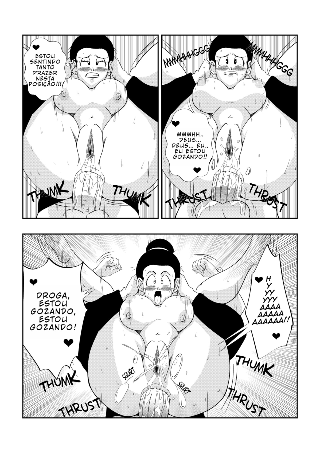 An Unexpected Visit Hentai pt-br 21