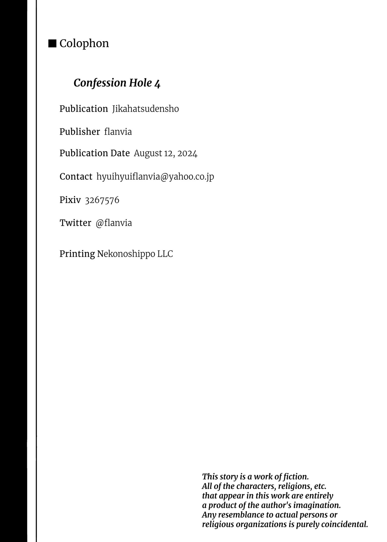 Confession Hole Part 4 Hentai pt-br 30