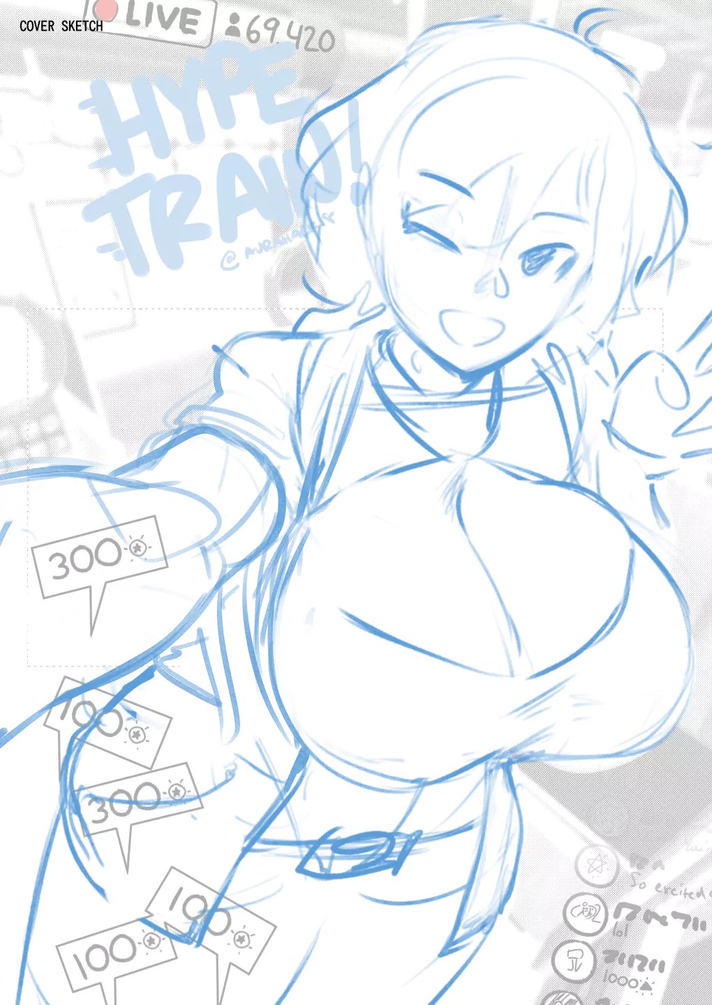 Hype Train! DX Hentai pt-br 18
